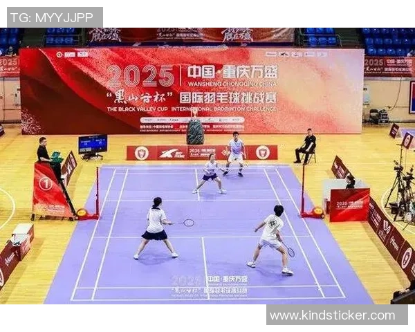 重庆羽毛球队整体表现分析：压制对手与失误的双重影响探讨